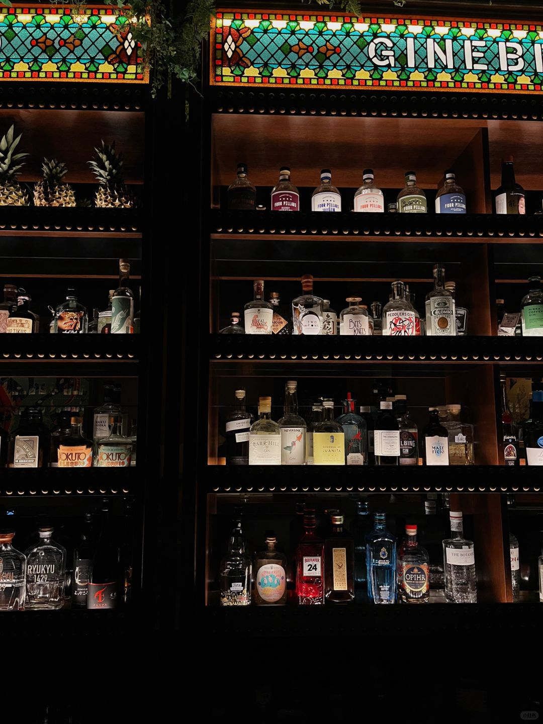Okinawa-El Lequio, Okinawa:Espresso Martini,perfume bottles