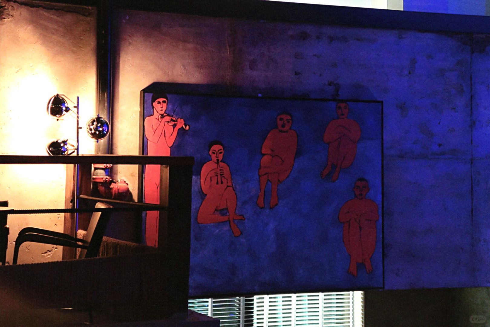 Beijing/Tianjin-Beijing Arenahouse Bar has a strong Beijing feel!