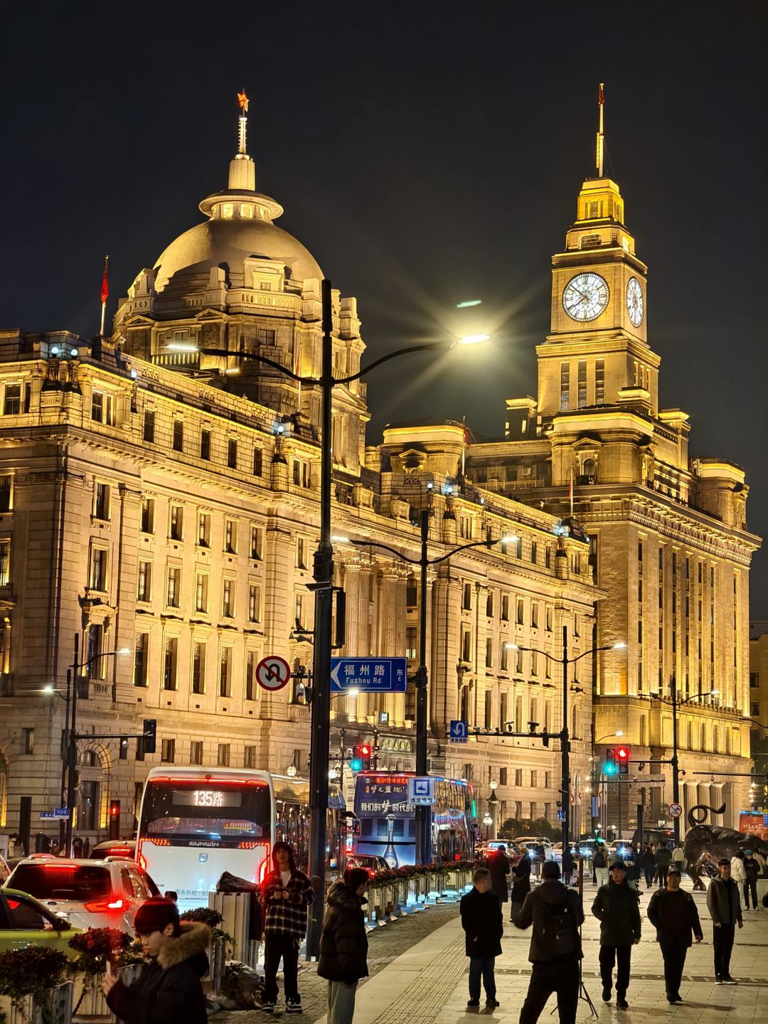 Shanghai/Hangzhou-The Bund in Shanghai has different beauty in different seasons!