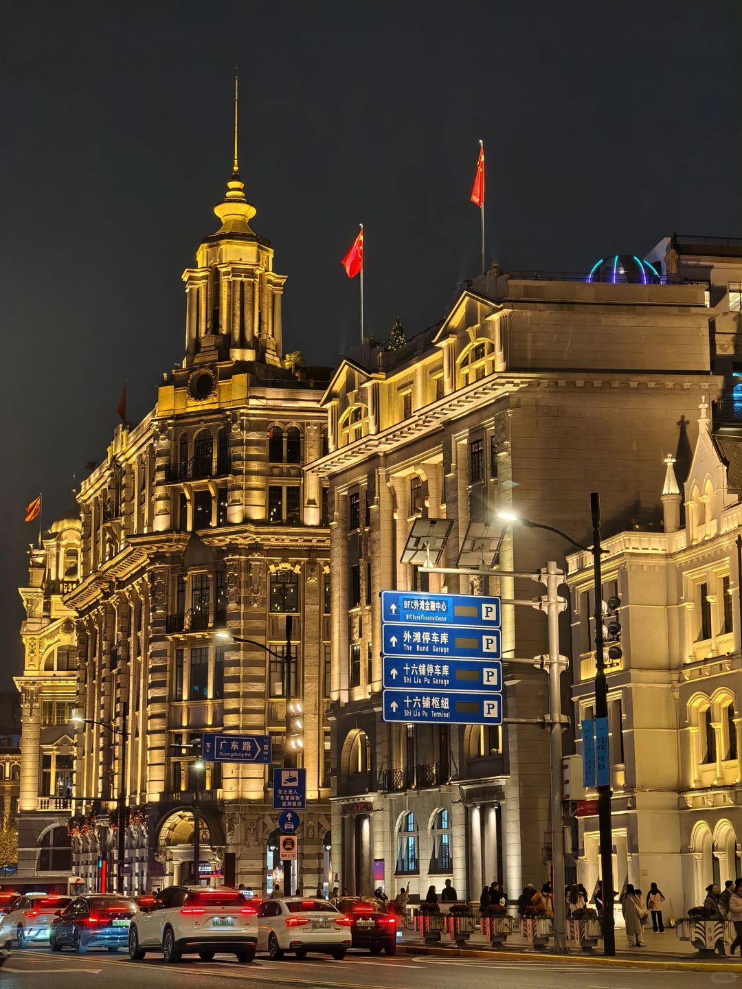 Shanghai/Hangzhou-The Bund in Shanghai has different beauty in different seasons!