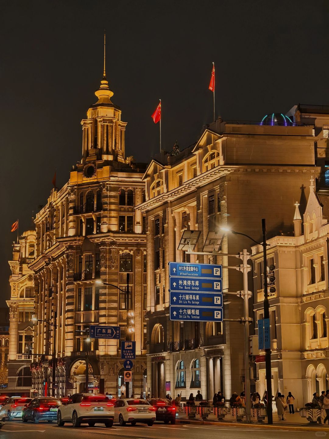 Shanghai/Hangzhou-The Bund in Shanghai has different beauty in different seasons!