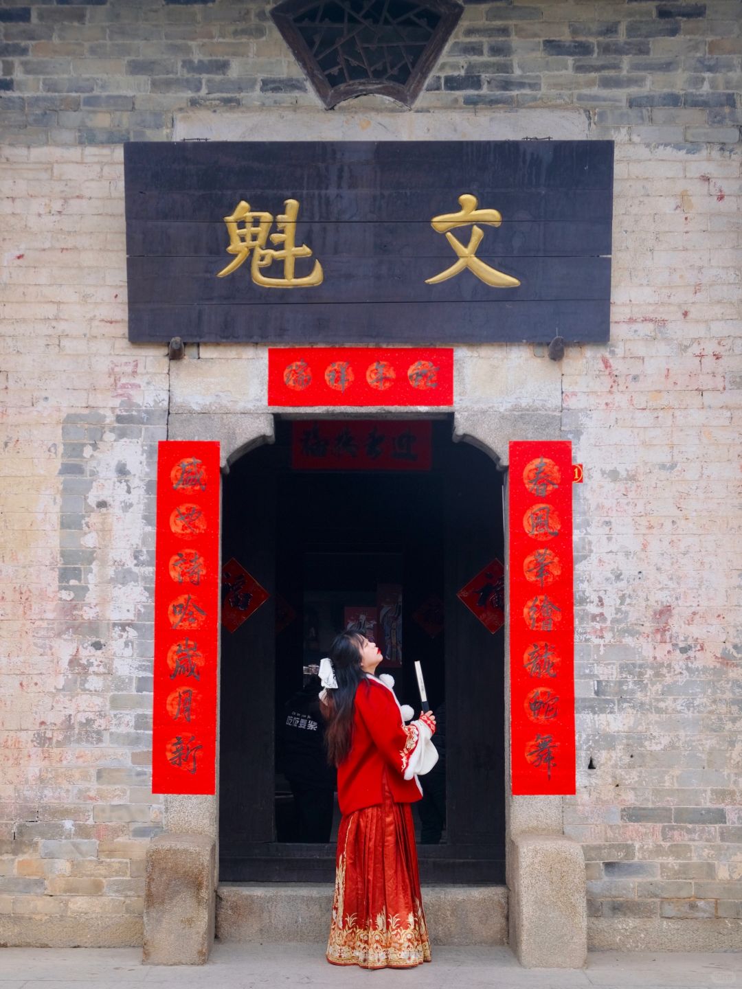 Changsha-Zhangguying Village in Hunan, a millennium old village!