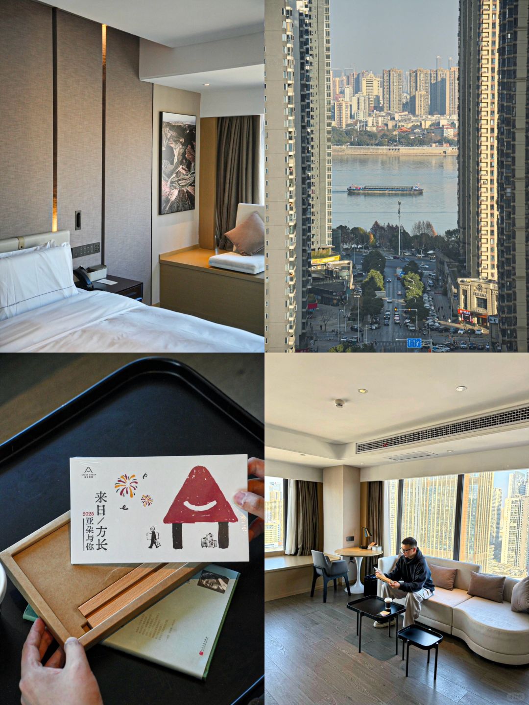 Changsha-If you want to experience old Changsha, don't miss this travel guide!