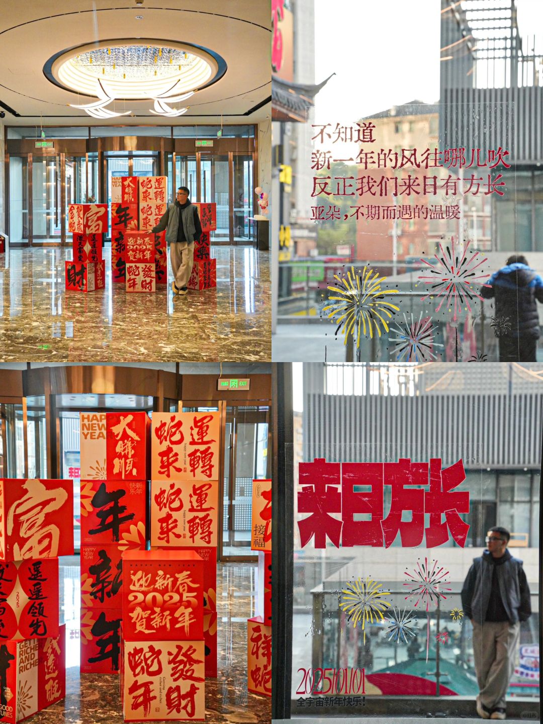 Changsha-If you want to experience old Changsha, don't miss this travel guide!