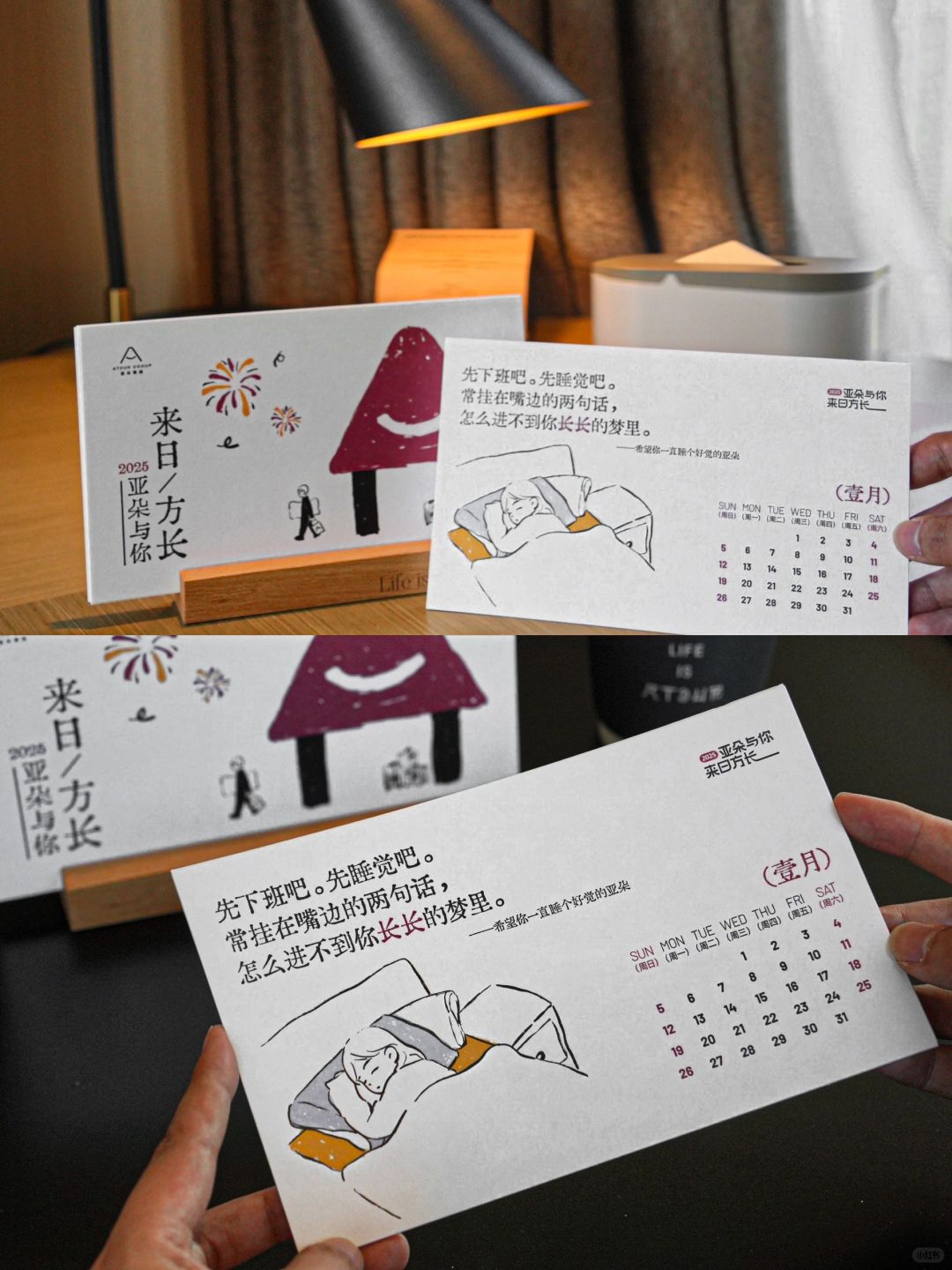 Changsha-If you want to experience old Changsha, don't miss this travel guide!