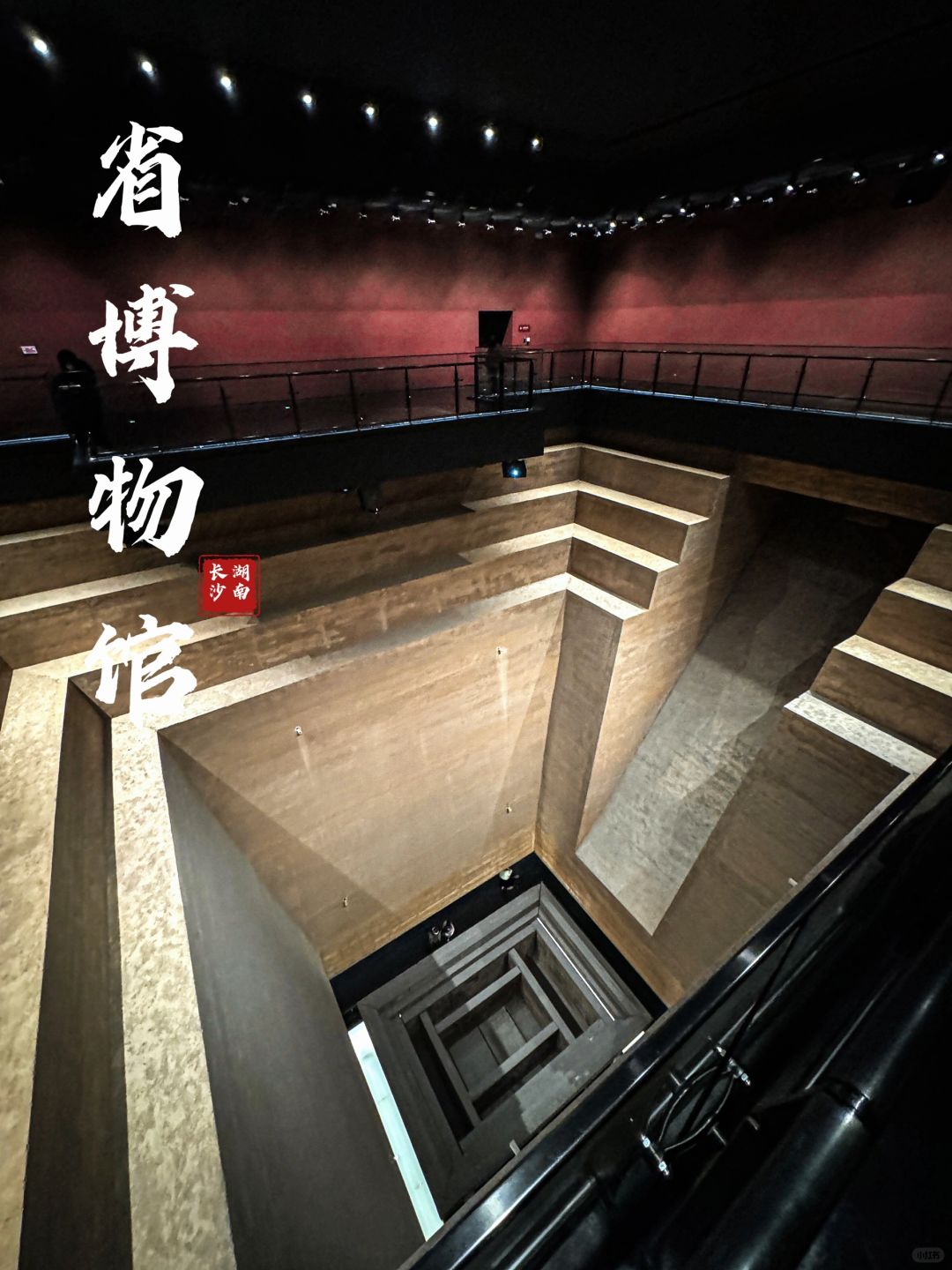 Changsha-If you want to experience old Changsha, don't miss this travel guide!