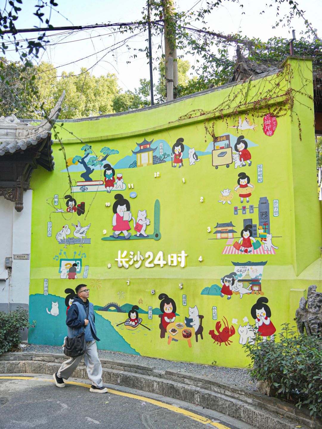 Changsha-If you want to experience old Changsha, don't miss this travel guide!