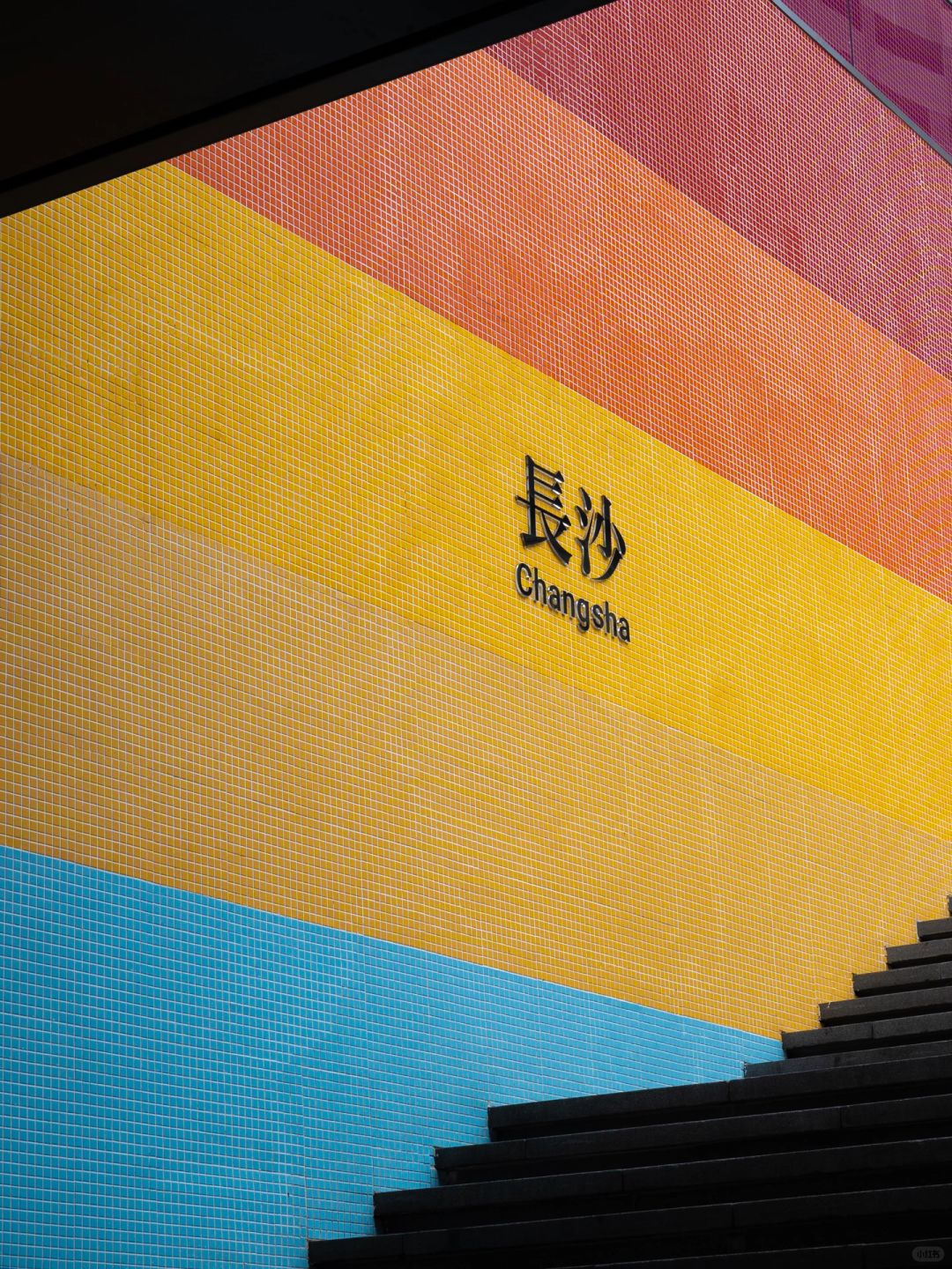 Changsha-Recommended attractions in Changsha, visit this very romantic and beautiful city!