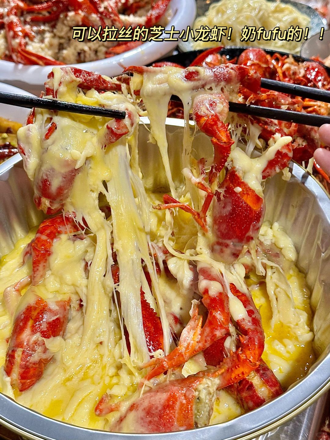 Changsha-The only downside at Changsha Xiaxiaolong Restaurant is that you have to queue up to eat!