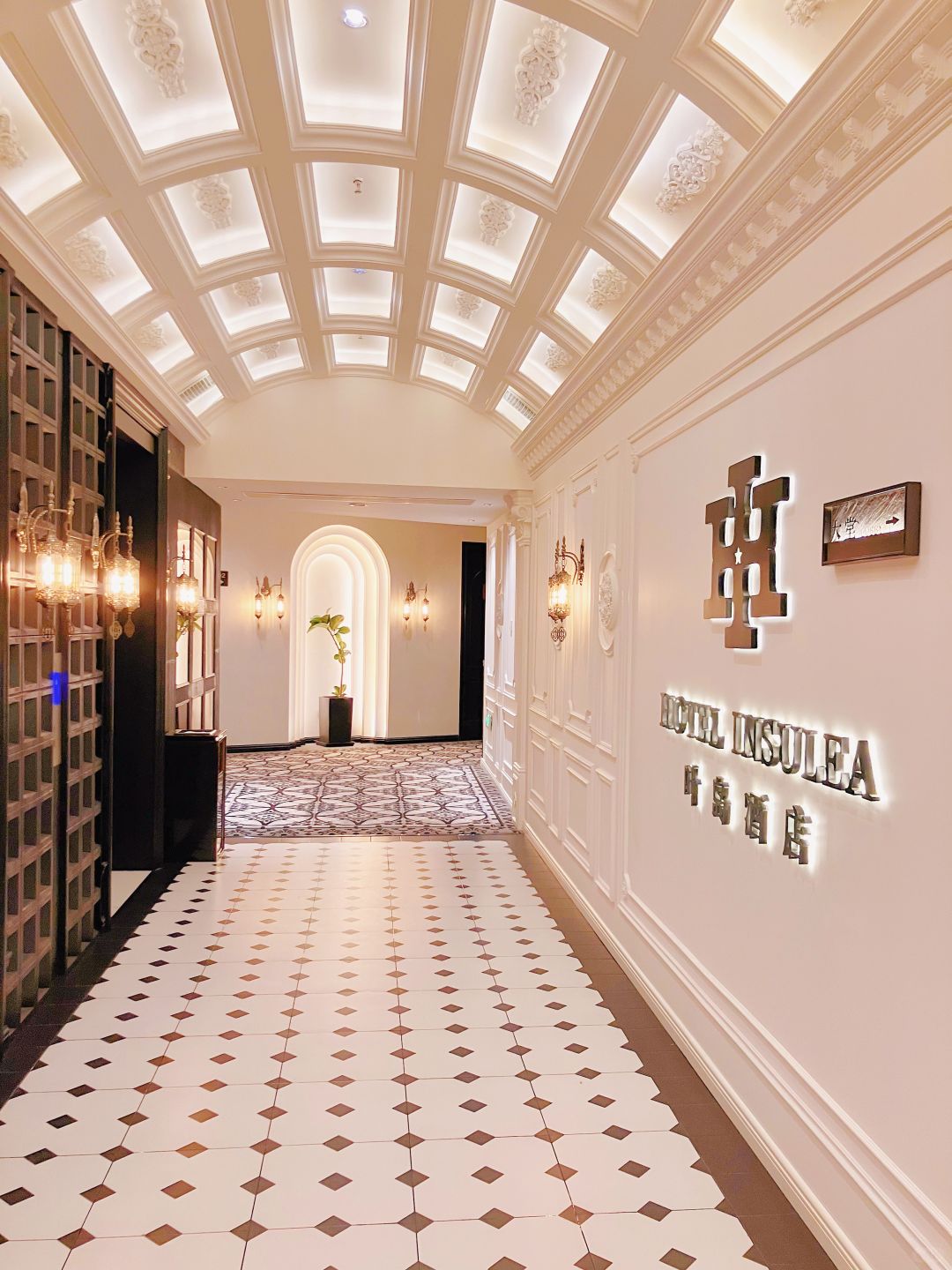 Changsha-The Yadao Hotel in Changsha boasts stunning European style decor with exquisite details!