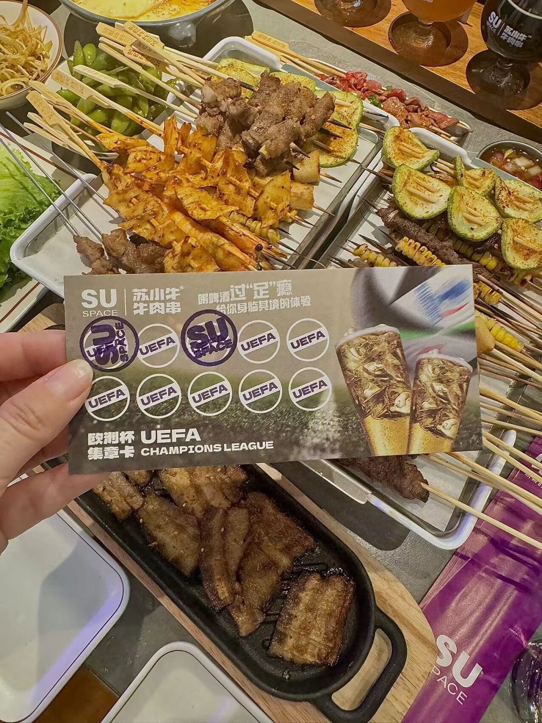 Shanghai/Hangzhou-Shanghai Su Xiaoniu Restaurant, you can watch the game and drink beer at the same time!