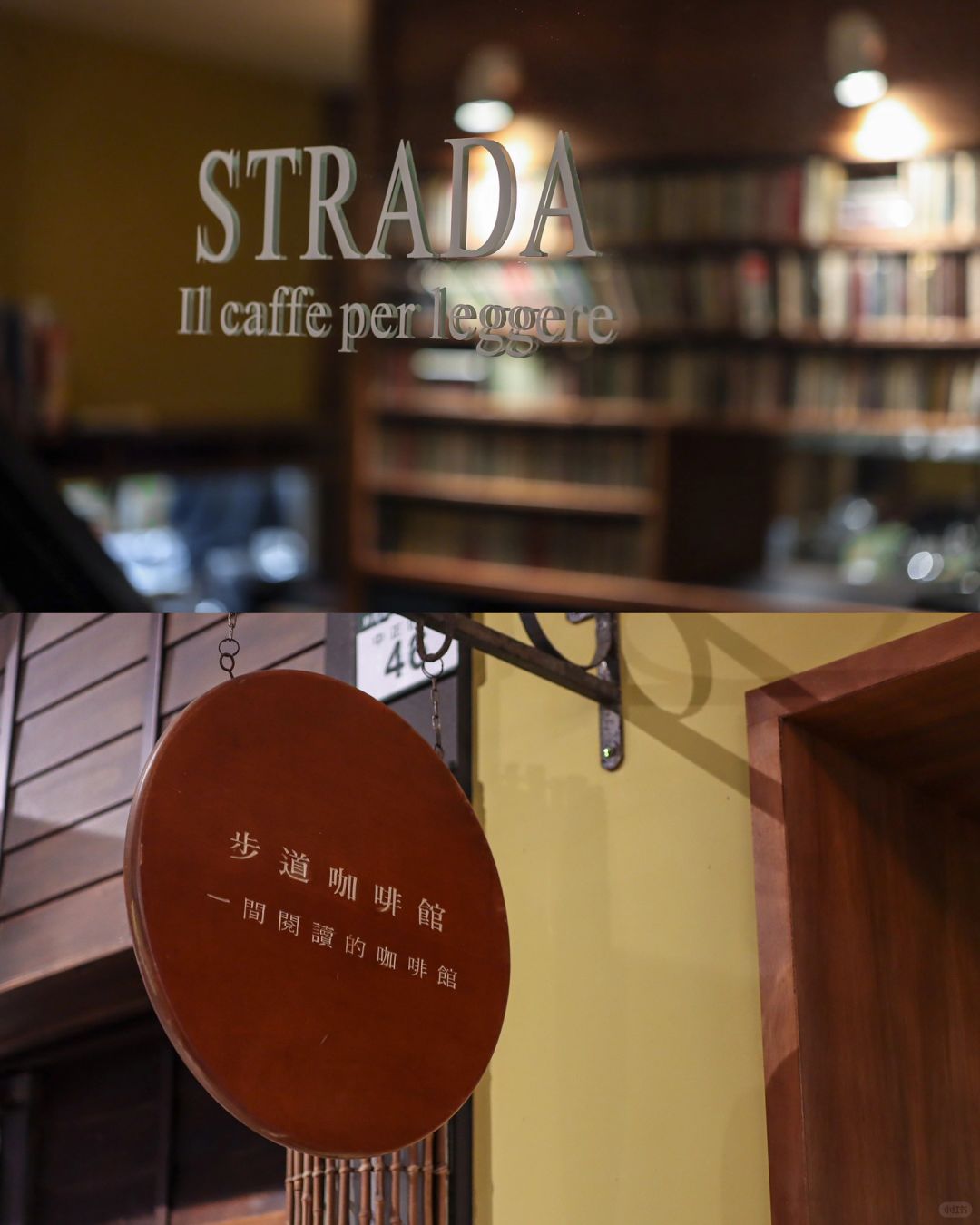 Taiwan-Trail Cafe Restaurant, Google reviews exceeded 1,000, 4.4-star Italian pasta restaurant