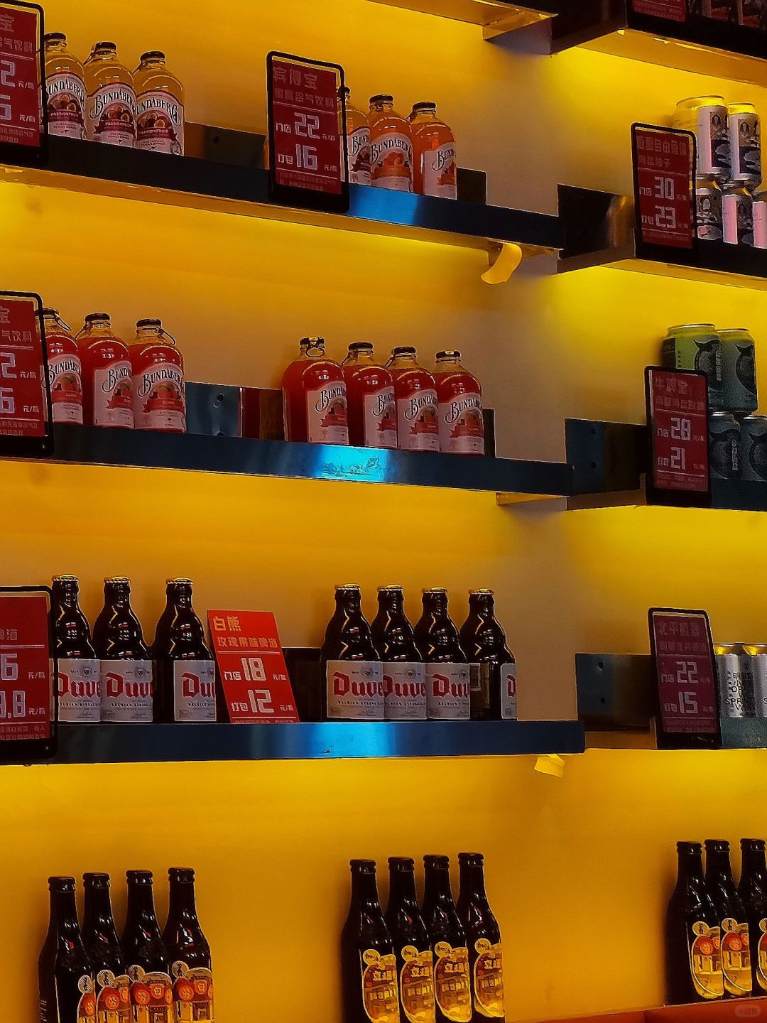 Changsha-Changsha Laobaisha Bar, the beer here has a rich and mellow taste, and the malt aroma is everywhere!