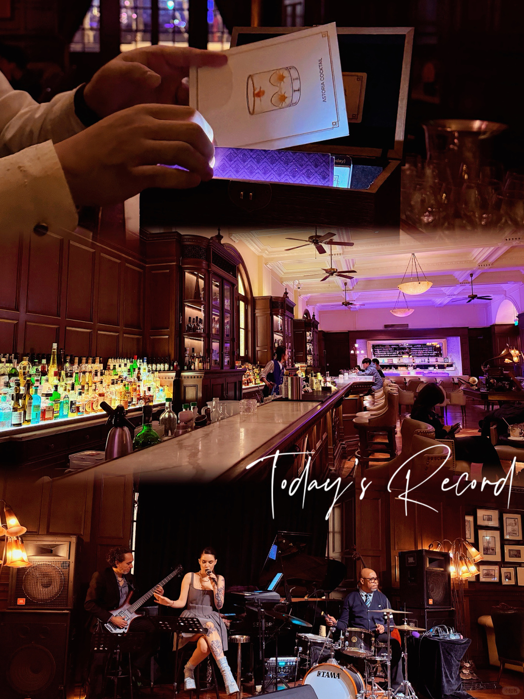 Shanghai/Hangzhou-Waldorf Long Bar in Shanghai, a wine with a sense of story, is like opening Pandora's blind box!