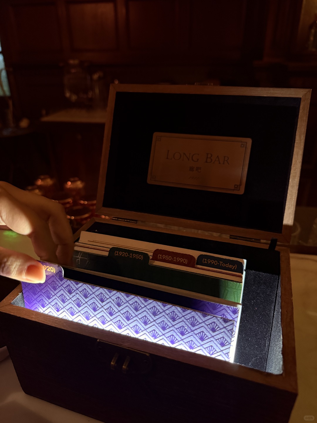 Shanghai/Hangzhou-Waldorf Long Bar in Shanghai, a wine with a sense of story, is like opening Pandora's blind box!
