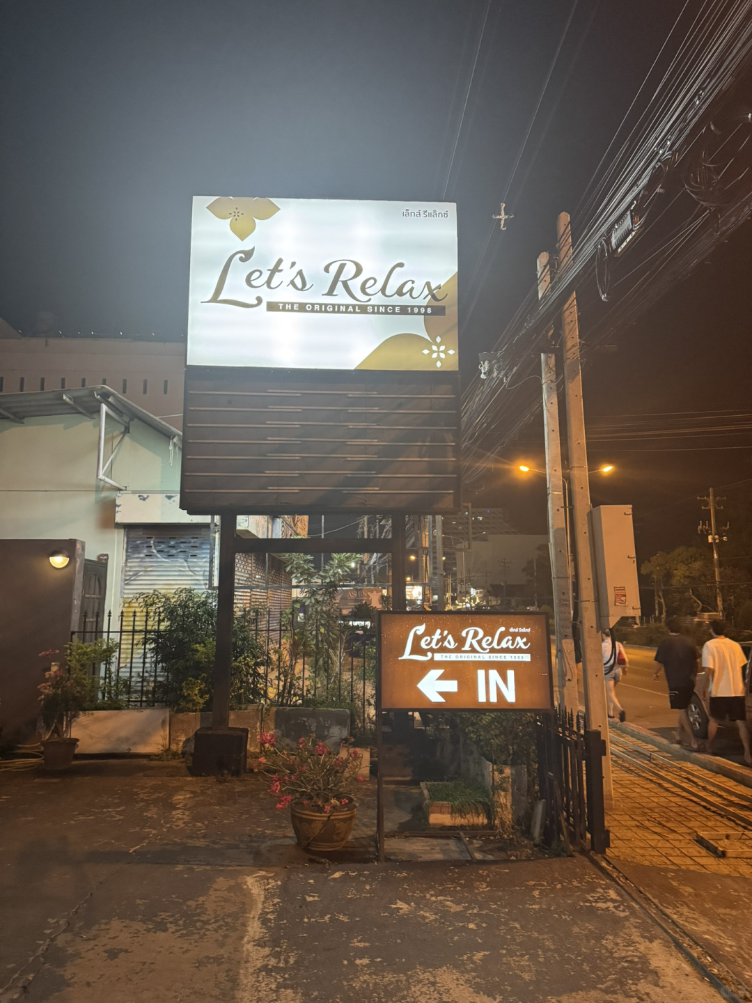 Hua Hin-Lest's Relax on Nimman Road, a Thai massage you must not miss when traveling to Hua Hin
