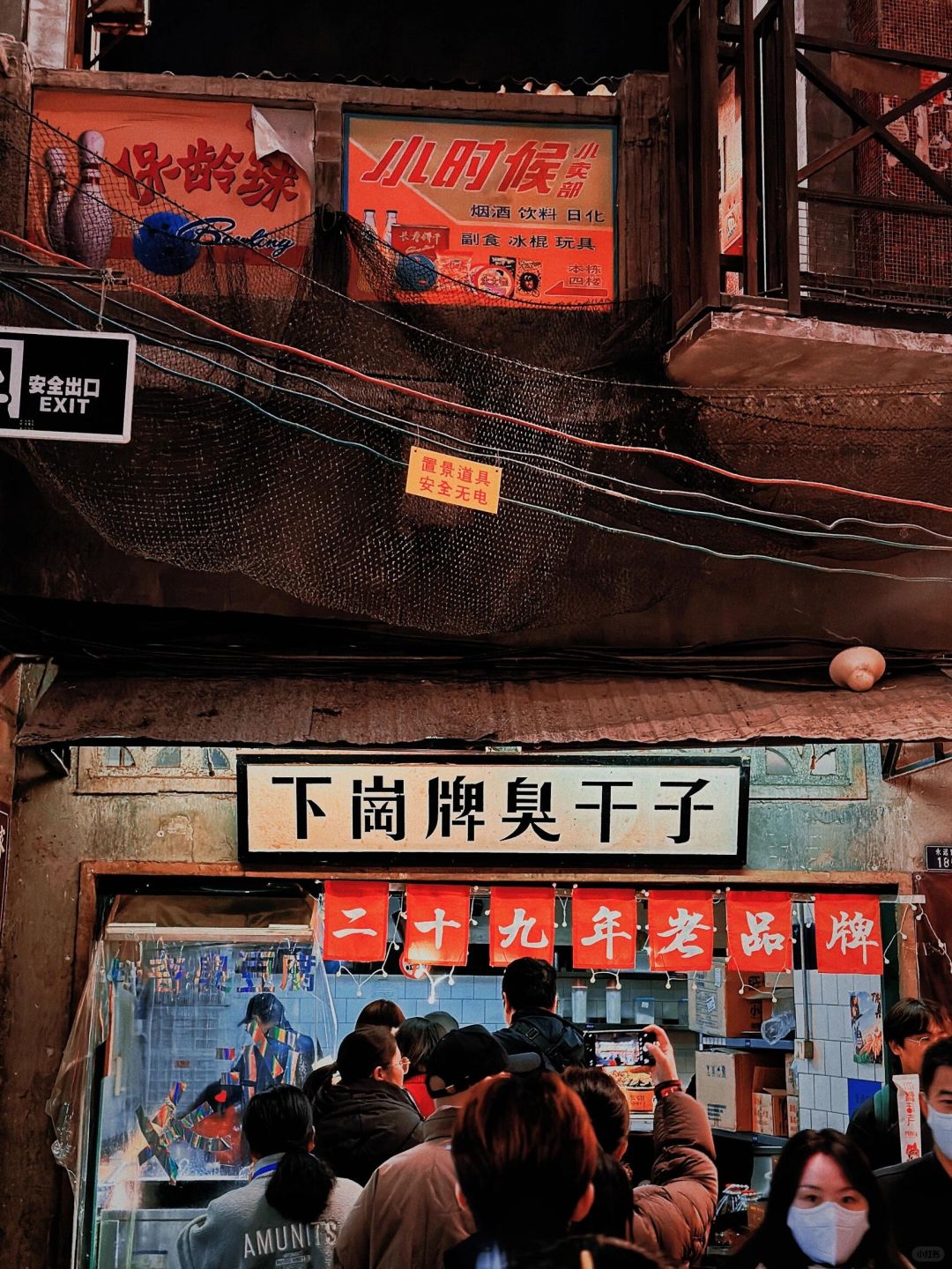 Changsha-wenheyou Restaurant, Changsha, the snacks are relatively ordinary, but the crayfish is delicious!