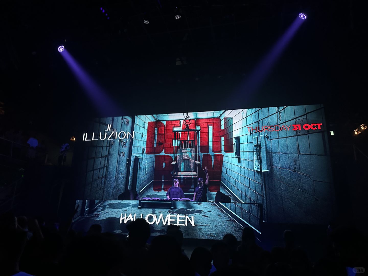 Phuket-Phuket's Illuzion Nightclub is ranked No. 1 in Asia and No. 13 in the world. It definitely has its own characteristics.