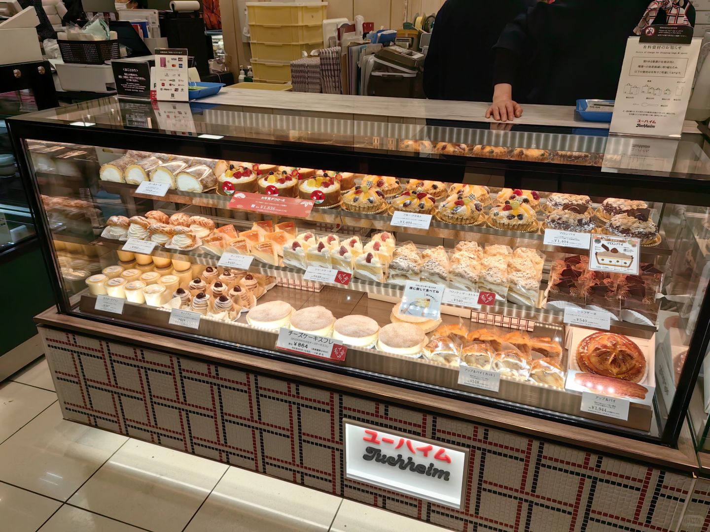 Sapporo/Hokkaido-The most comprehensive travel and shopping guide to Sapporo compiled after much hard work