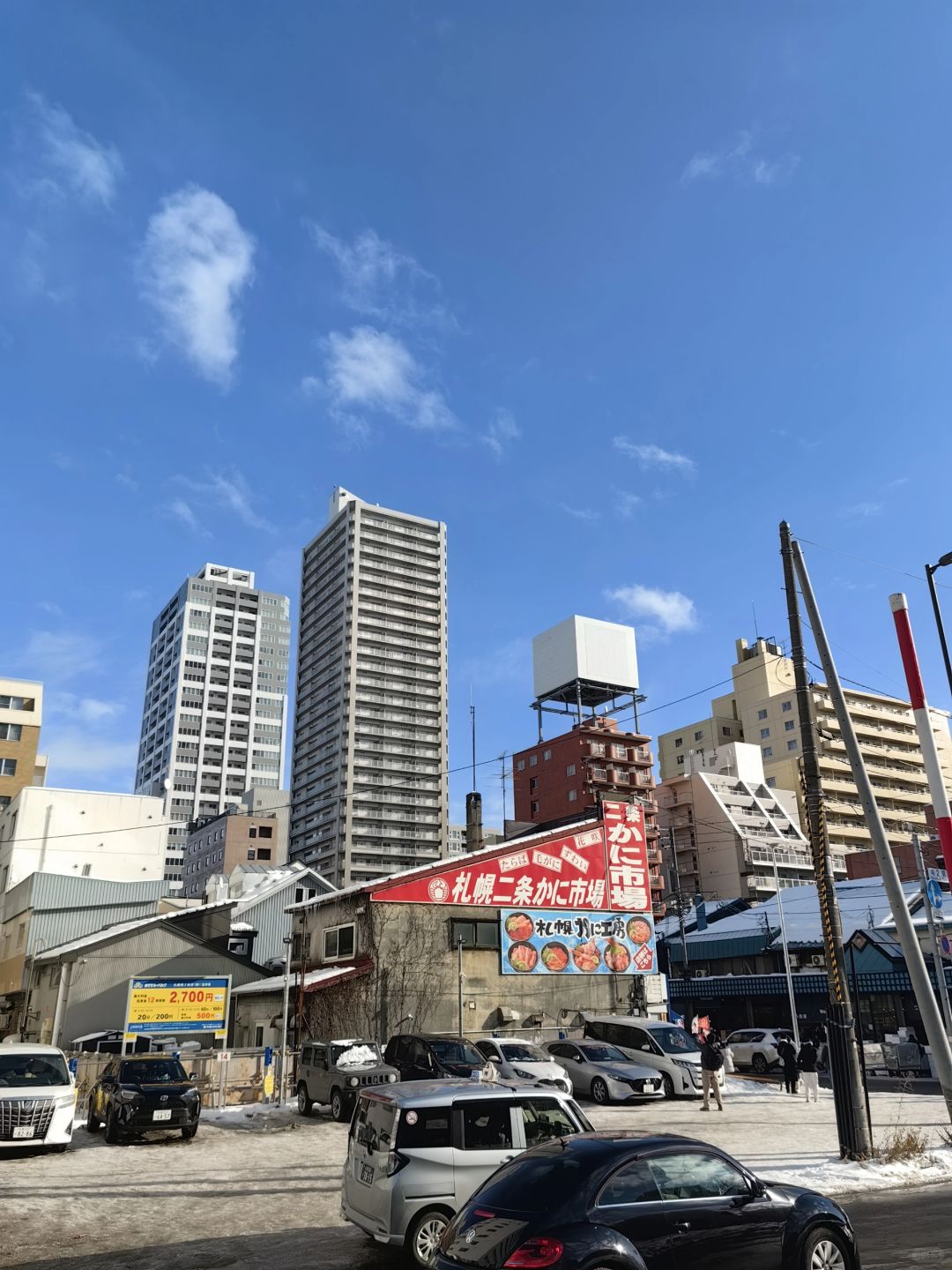 Sapporo/Hokkaido-The most comprehensive travel and shopping guide to Sapporo compiled after much hard work