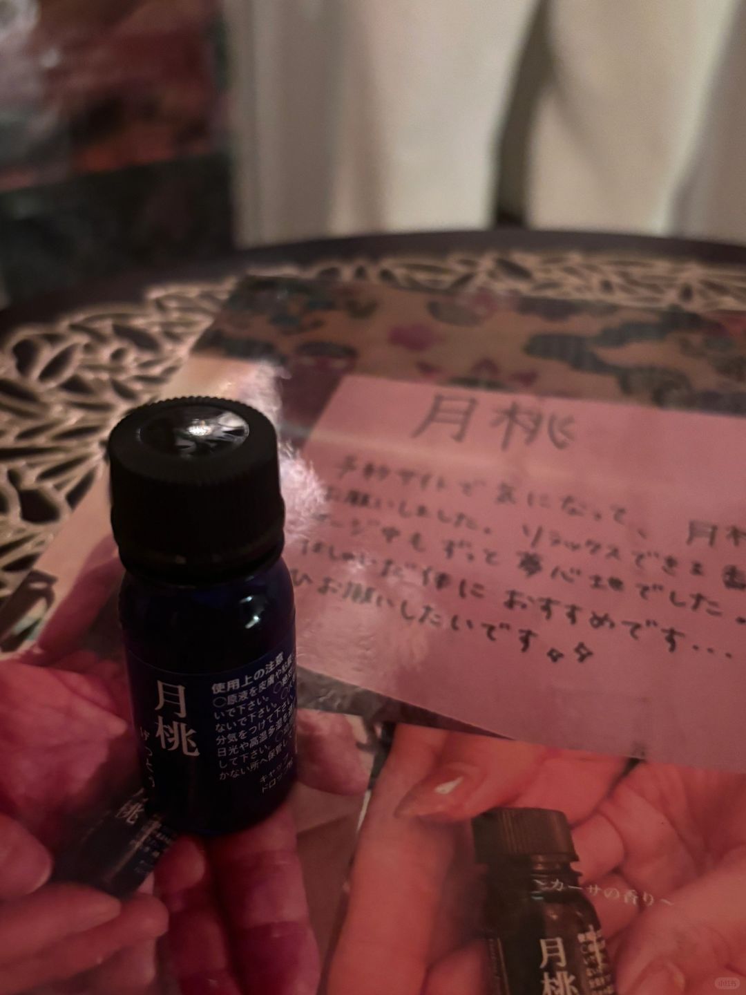 Okinawa-Okinawa Kokusai Street Massage Shop リラクゼ-ションル-ムま ほうの手 那霸店