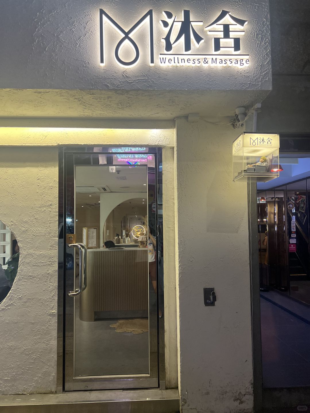 Hong kong-Hong Kong Mushe Wellness & Massage completely subverts the feeling of the soles of the feet