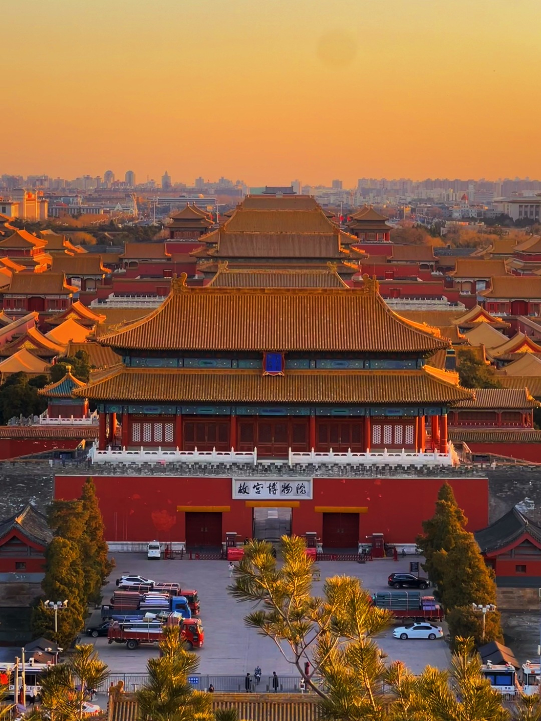 Beijing/Tianjin-When traveling to Beijing, China, don’t miss the stunning sunset at the Forbidden City.