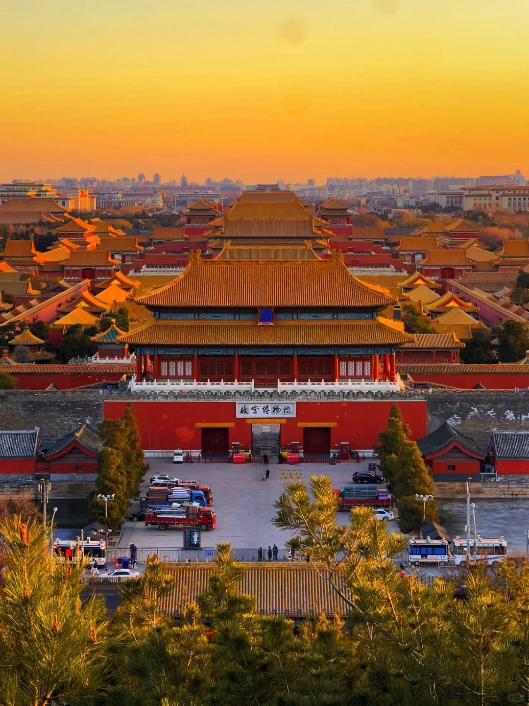Beijing/Tianjin-When traveling to Beijing, China, don’t miss the stunning sunset at the Forbidden City.