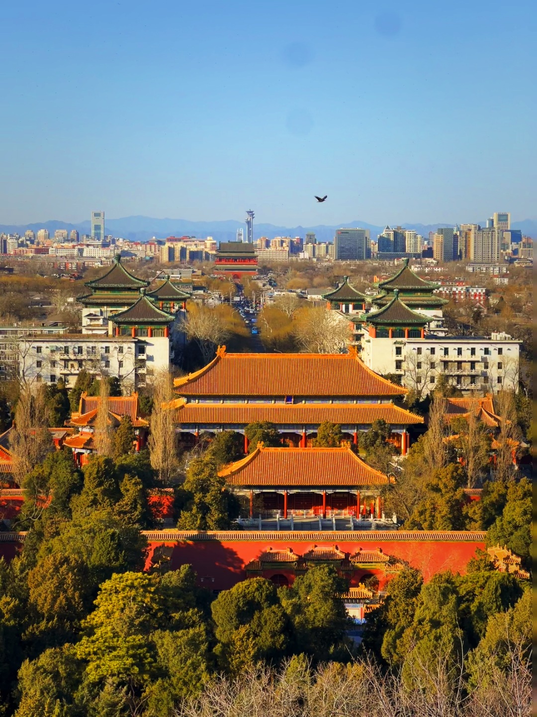 Beijing/Tianjin-When traveling to Beijing, China, don’t miss the stunning sunset at the Forbidden City.