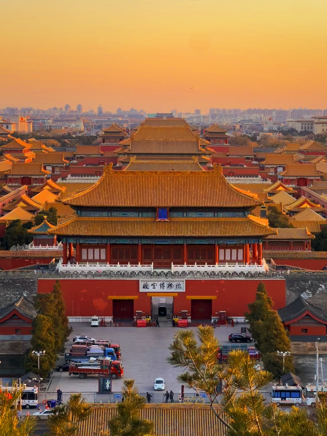 Beijing/Tianjin-When traveling to Beijing, China, don’t miss the stunning sunset at the Forbidden City.