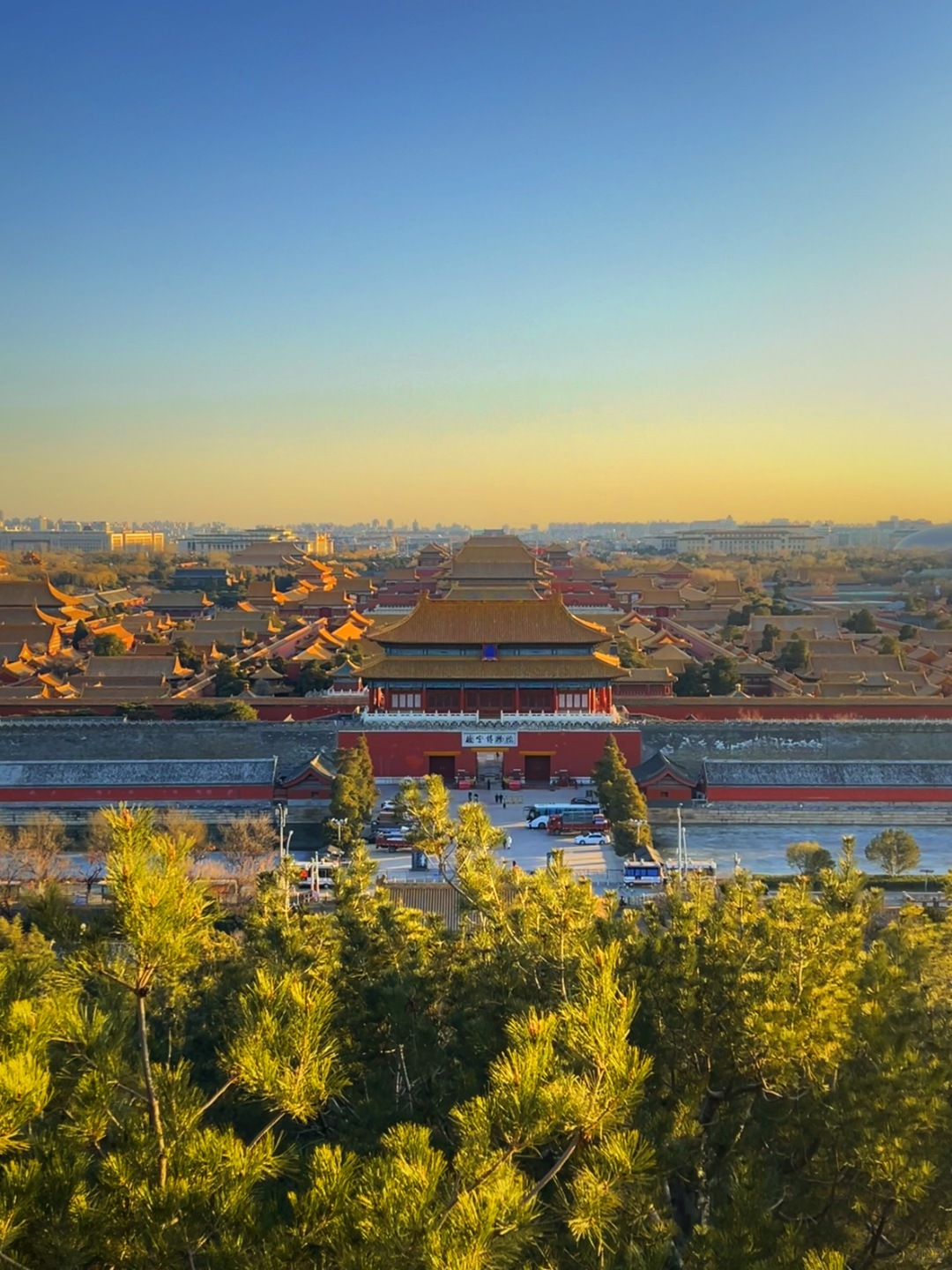 Beijing/Tianjin-When traveling to Beijing, China, don’t miss the stunning sunset at the Forbidden City.