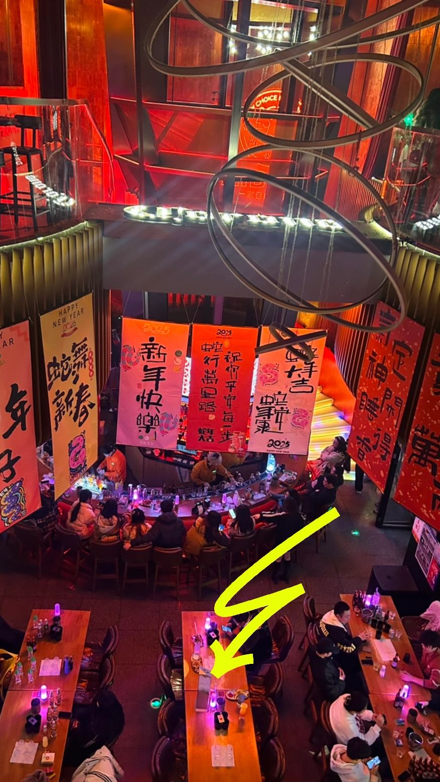 Changsha-Changsha HIB HUB Commune Bar, drink and dance, and get close to muscular boys.