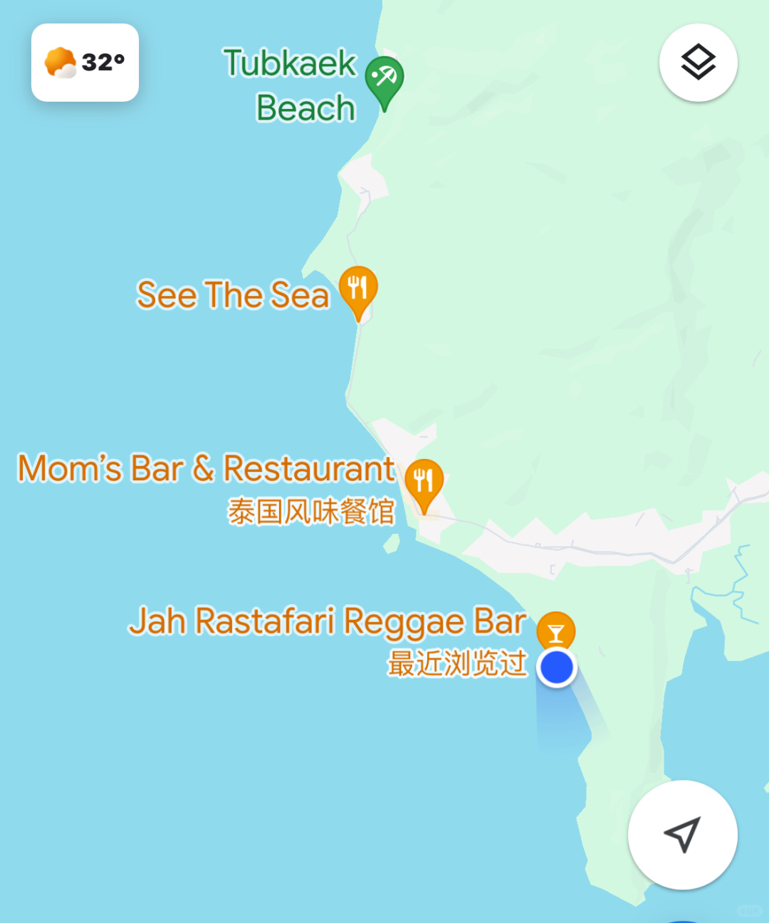 Krabi-Rastafari Bar, a pure natural seaside music bar in Krabi, Thailand, with a bonfire party
