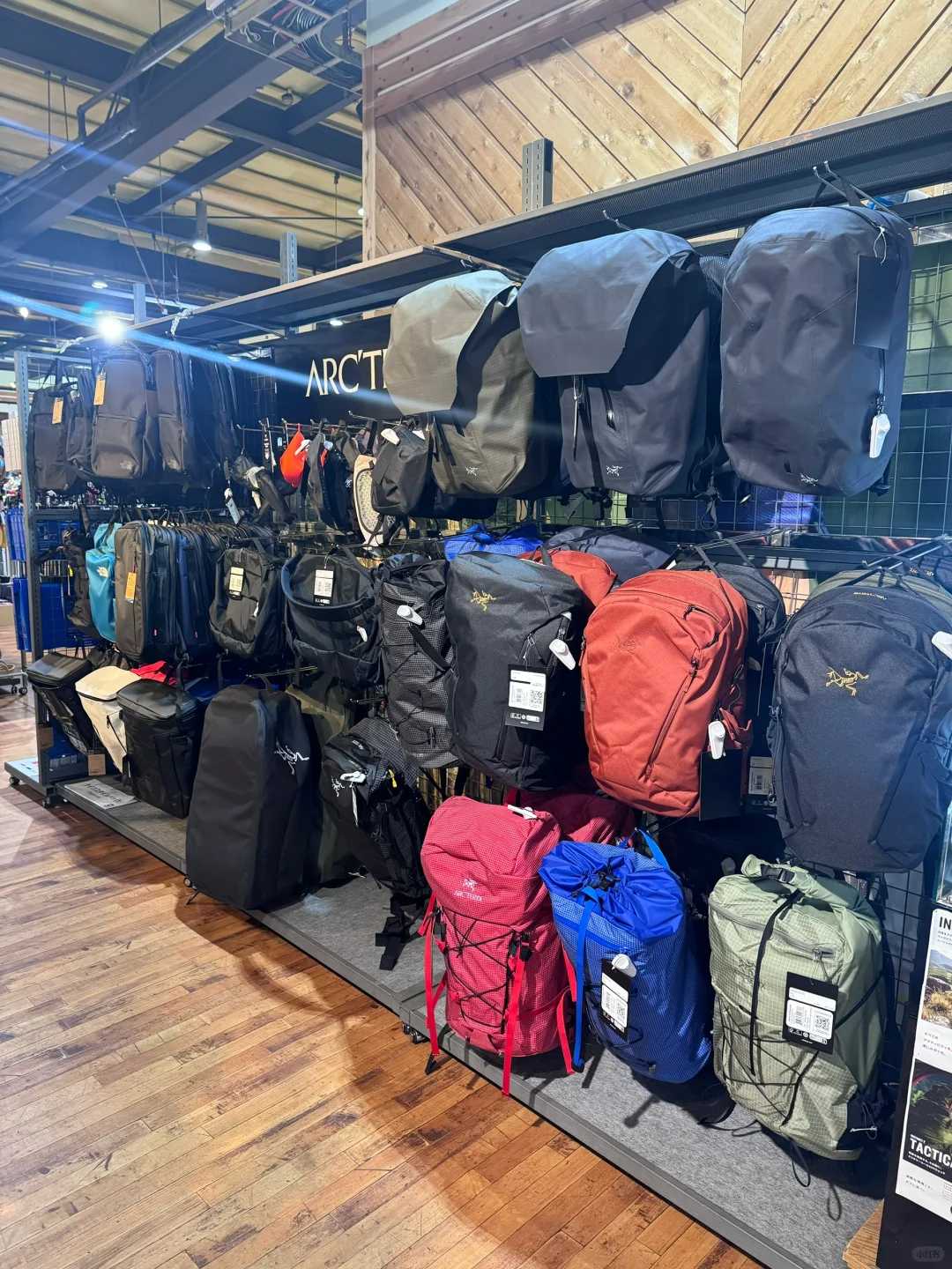 Sapporo/Hokkaido-石井スポーツ Arc'teryx store in Hokkaido, Beta Alpha is very complete! Most of the popular colors are available!