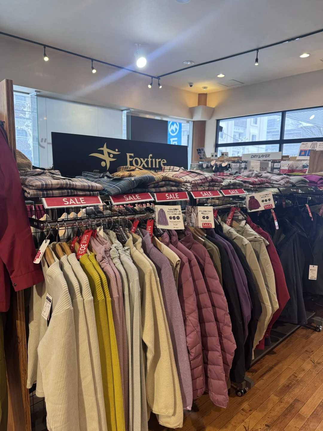 Sapporo/Hokkaido-石井スポーツ Arc'teryx store in Hokkaido, Beta Alpha is very complete! Most of the popular colors are available!