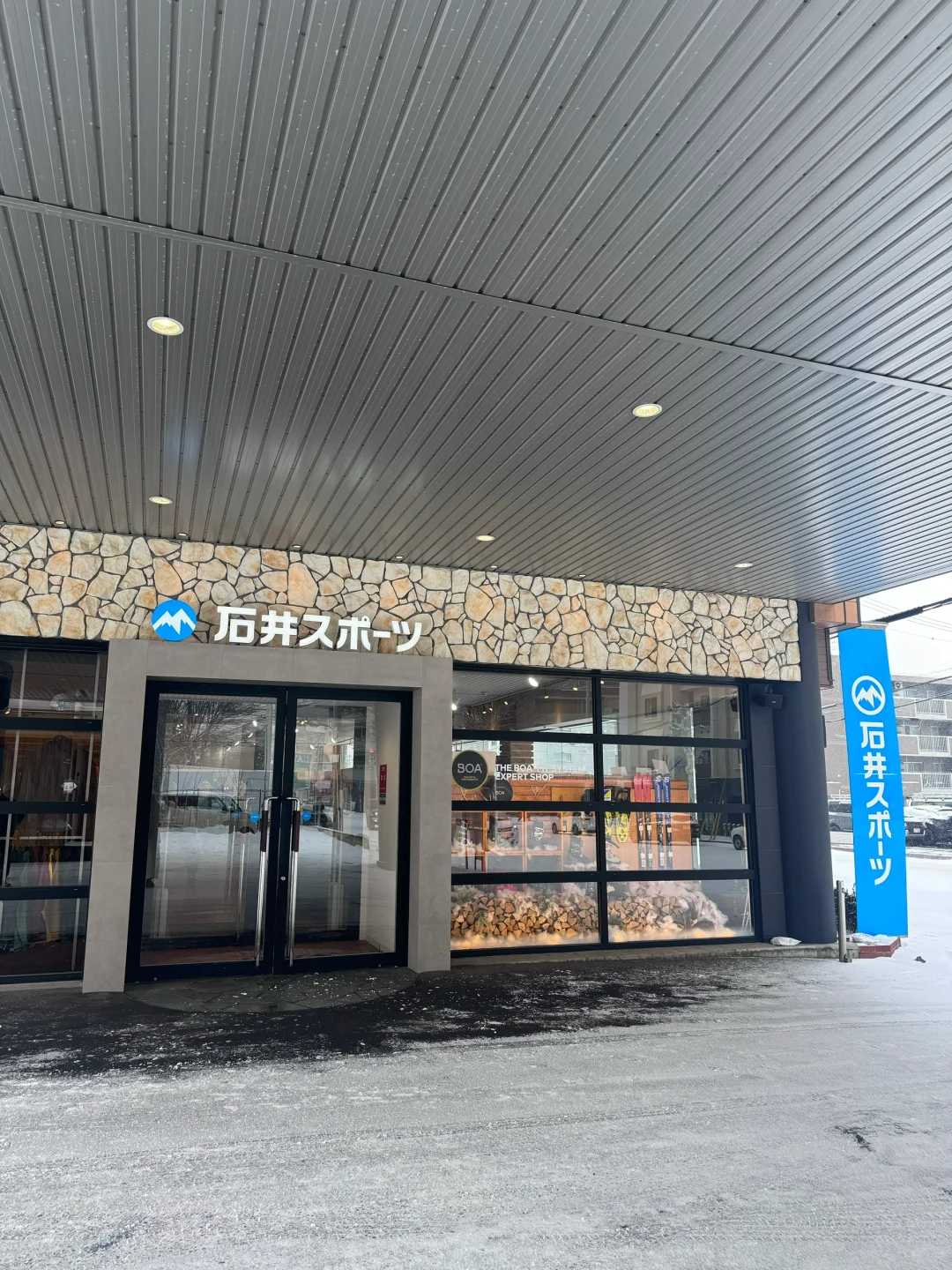 Sapporo/Hokkaido-石井スポーツ Arc'teryx store in Hokkaido, Beta Alpha is very complete! Most of the popular colors are available!