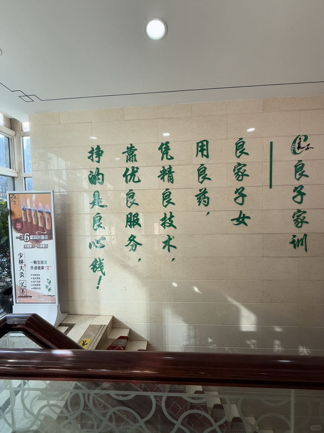 Beijing/Tianjin-Beijing Guomao Liangzi Foot Massage Spa, you can enjoy free snacks and drinks during the massage