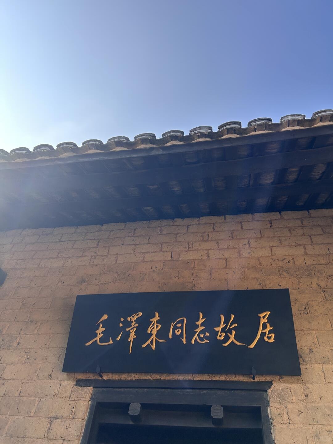 Changsha-Changsha, Shaoshan, Zhangjiajie and Fenghuang Ancient Town are popular tourist destinations in Hunan. Travel route planning
