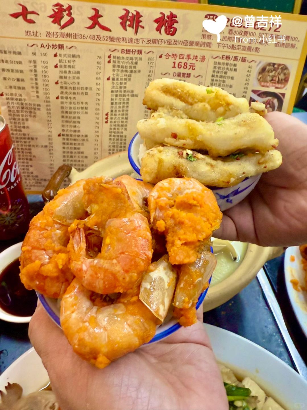 Macao-Colorful food stalls in Taipa, Macau, taste the local stir-fried food in Macau