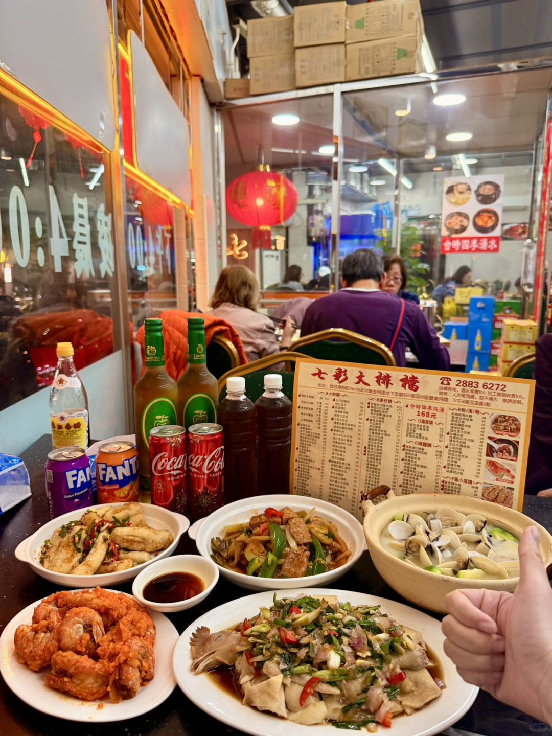 Macao-Colorful food stalls in Taipa, Macau, taste the local stir-fried food in Macau