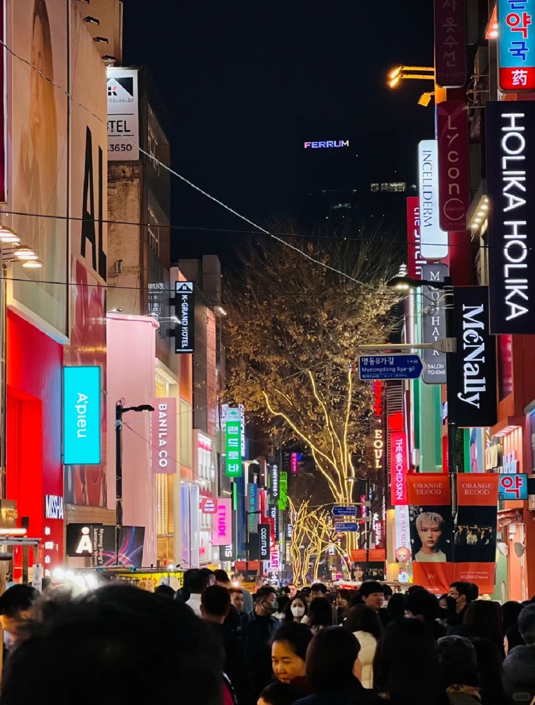 Seoul-Dongdaemun, Namdaemun, Myeongdong and Hongdae night markets are crowded at 4am, Seoul nightlife experience