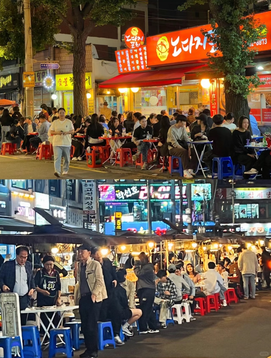 Seoul-Dongdaemun, Namdaemun, Myeongdong and Hongdae night markets are crowded at 4am, Seoul nightlife experience