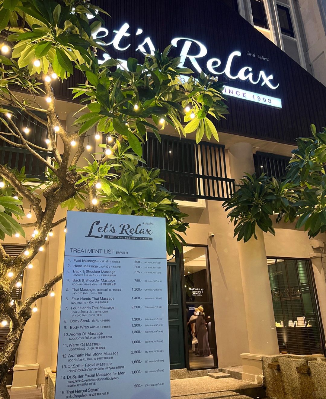 Phuket-Phuket De Flora spa (Patong), Let's relax spa (Patong) and Sansabai (Phuket Town) massage reviews