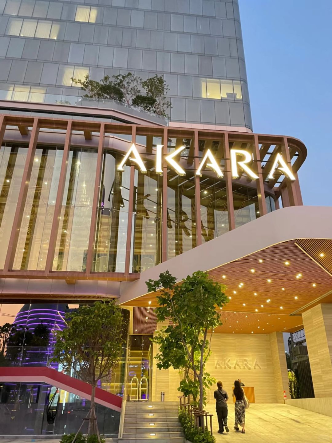 Pattaya-Pattaya AKARA Hotel, I will stay here next time I come to Thailand, 8 minutes to the beach