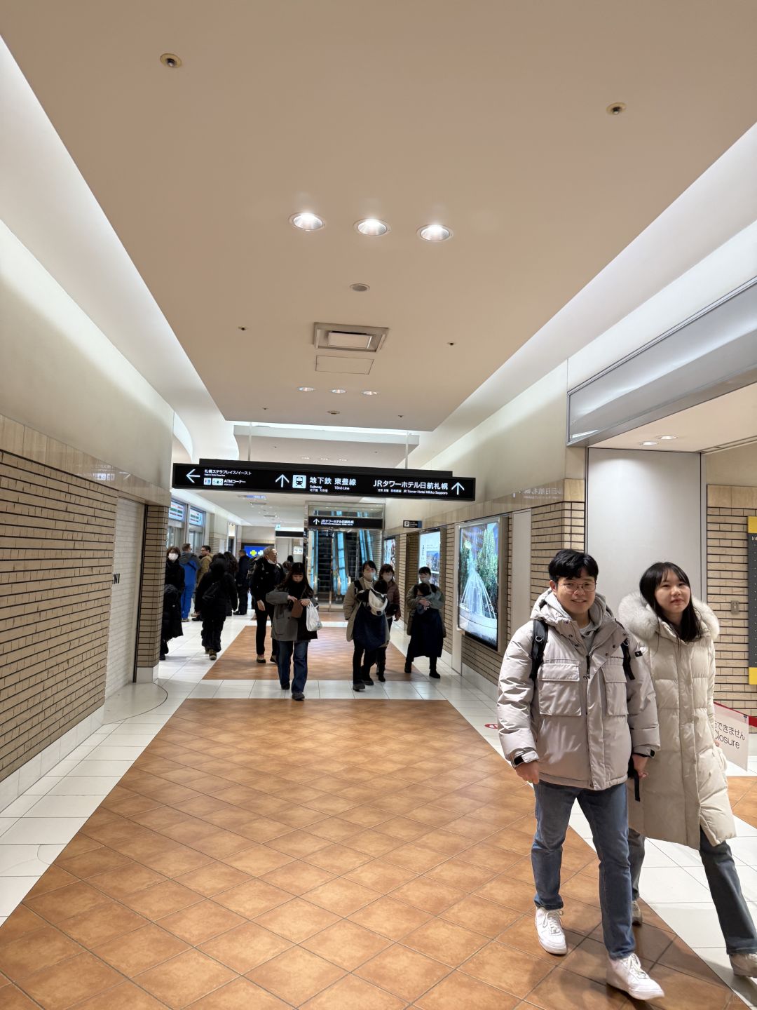Sapporo/Hokkaido-Emion Hotel in Sapporo, Hokkaido: room, environment, breakfast, transportation review