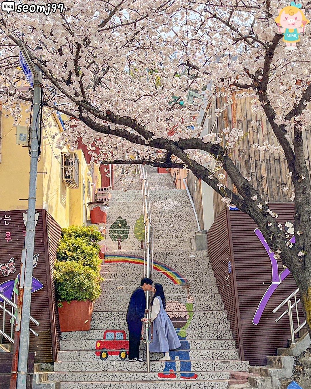 Busan/Jeju-Let's go to Busan for a date in spring. ❤️Jukjeon Valley Mural Village, Movement Lab, GayaLand🌸