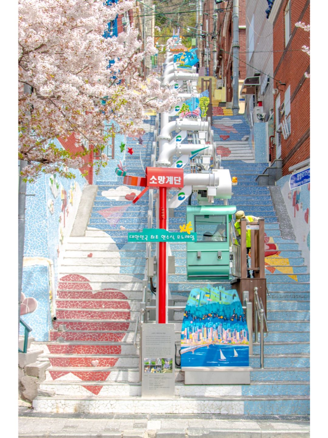 Busan/Jeju-Let's go to Busan for a date in spring. ❤️Jukjeon Valley Mural Village, Movement Lab, GayaLand🌸