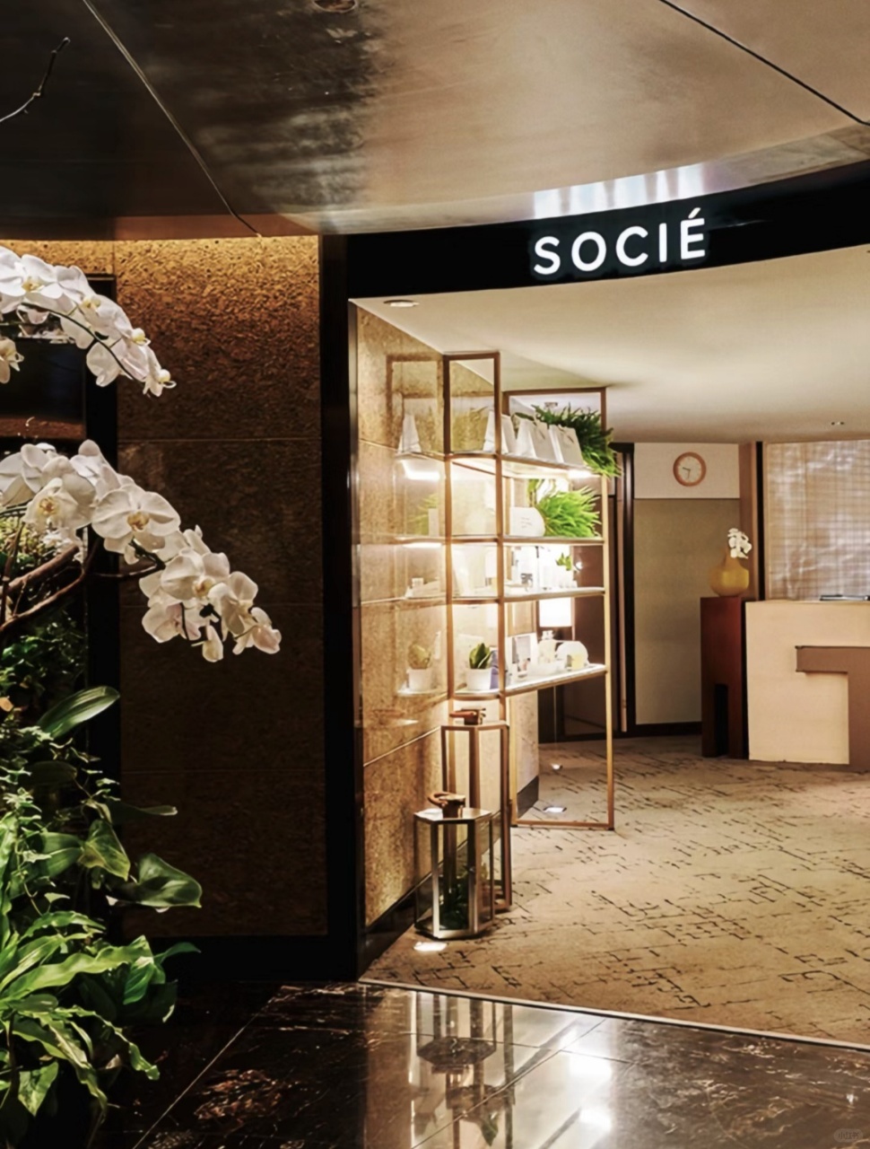 Taiwan-SOCIE Spa, Taipei Far Eastern Shangri-La opens a body relaxation journey for a limited time