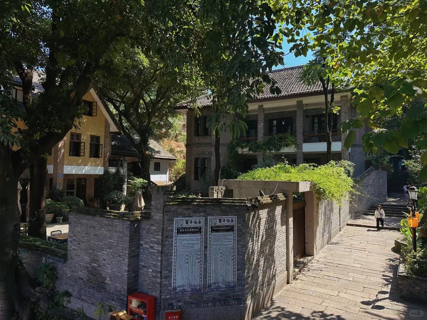 Chengdu/Chongqing-Sunyata B&B Hotel at the bottom of Nanbin Road, a villa building from the Republic of China period