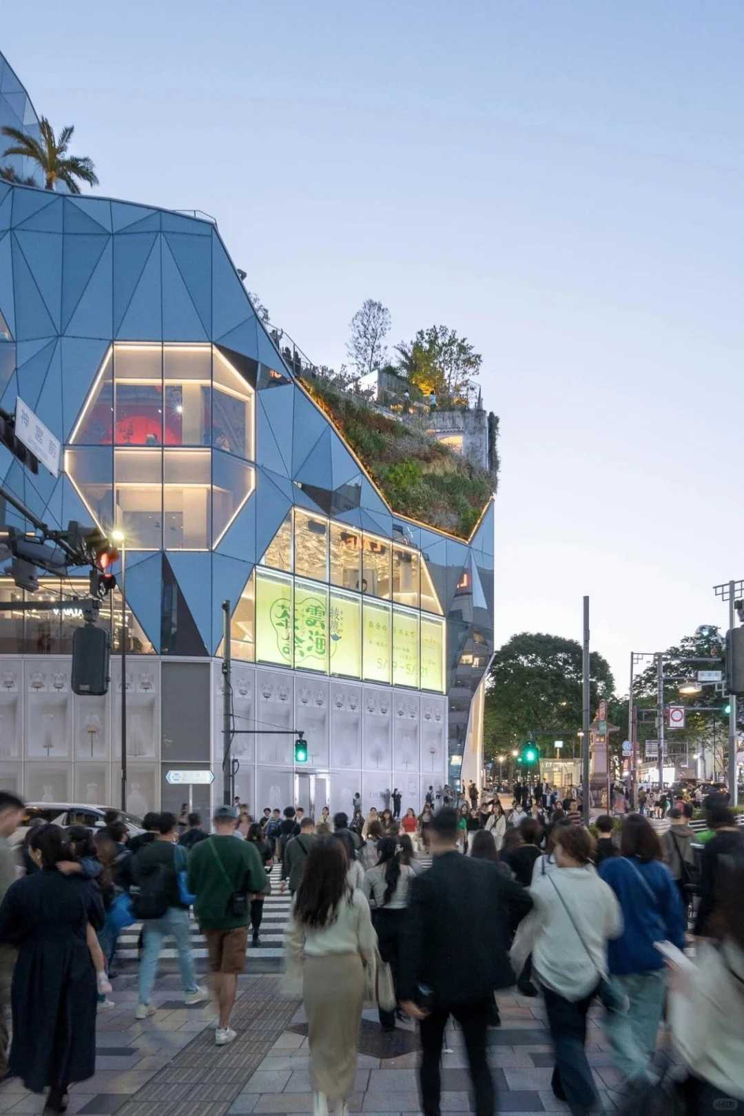 Tokyo-Harakado, Shopping mall with 9 floors above ground and 3 floors underground, in Harajuku, Japan